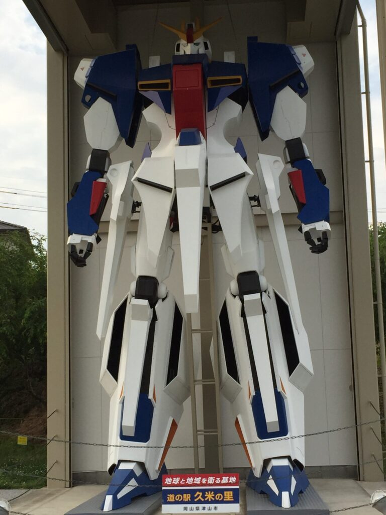 道の駅久米の里のZガンダム